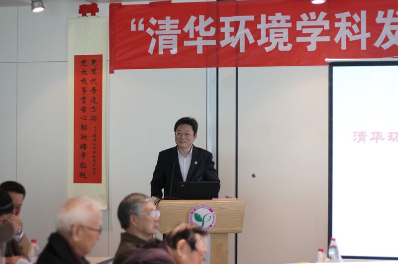 李一兵副校长发言.jpg
