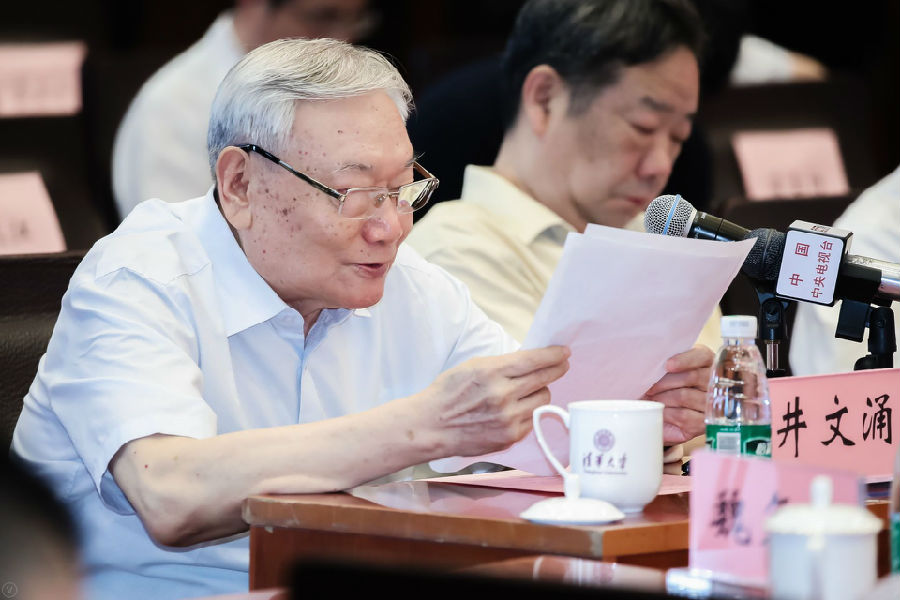 微信图片_20190615205631.jpg