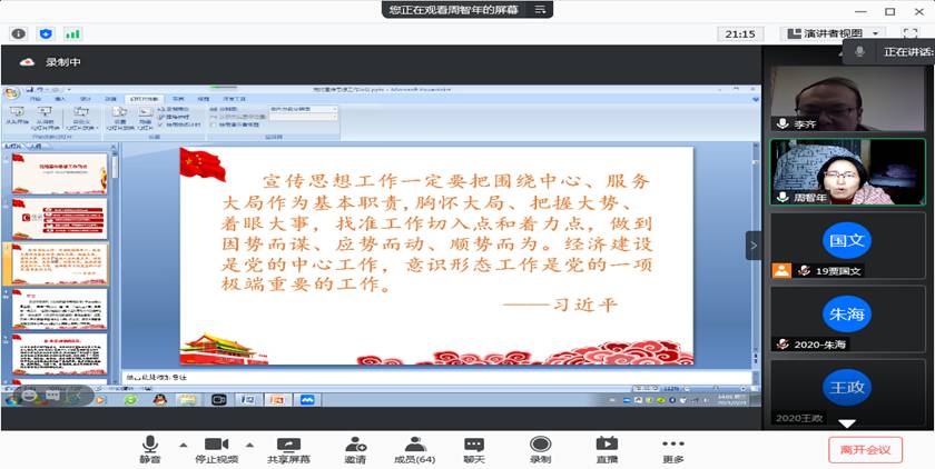 0854A96D3298A11DF3919FF8561_386DE8E2_E5DC 0854A96D3298A11DF3919FF8561_386DE8E2_E5DC