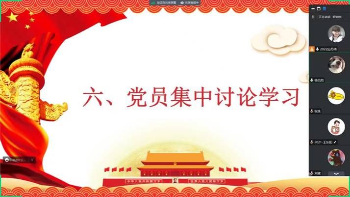 2DEB15BD6C1CD9F70370AA1808A_9ACD5CBD_B406 2DEB15BD6C1CD9F70370AA1808A_9ACD5CBD_B406