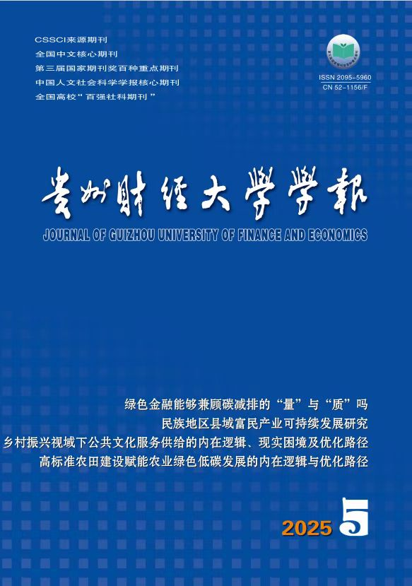 KDPAY钱包 -高效数字钱币支付工具