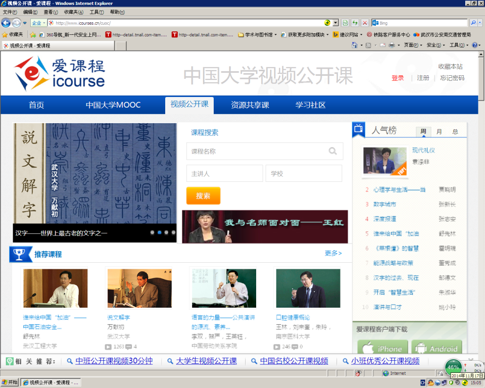 0B7D6A2CD1A6B211BD36A4995E9_B3799105_2D0036.bmp?e= 0B7D6A2CD1A6B211BD36A4995E9_B3799105_2D0036.bmp?e=