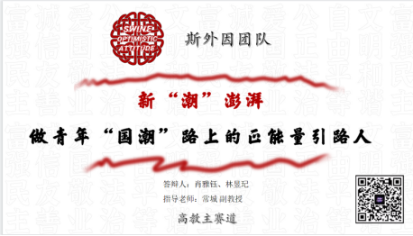 4705DADE4679401EFE57C5FACD4_0D52D56F_7574D 4705DADE4679401EFE57C5FACD4_0D52D56F_7574D