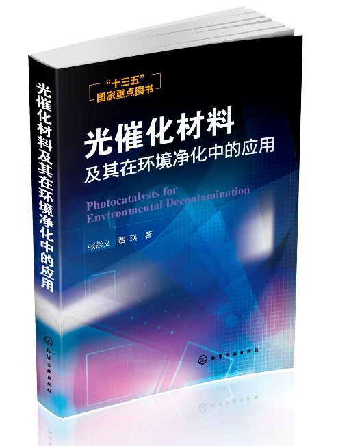 zpy.jpg