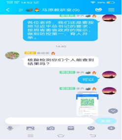 46A26E45F50D44753BCF2DAA0D0_3C98660C_453A6 46A26E45F50D44753BCF2DAA0D0_3C98660C_453A6