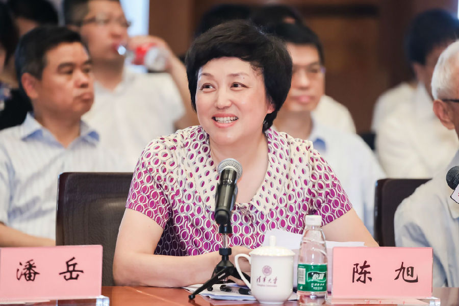 陈旭.JPG
