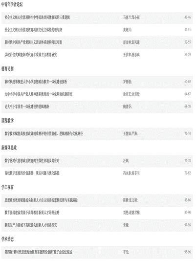 1240A6763A315C7B45BF2222D23_B12A60B7_BAAD 截屏2025-06-14下午5.59.36