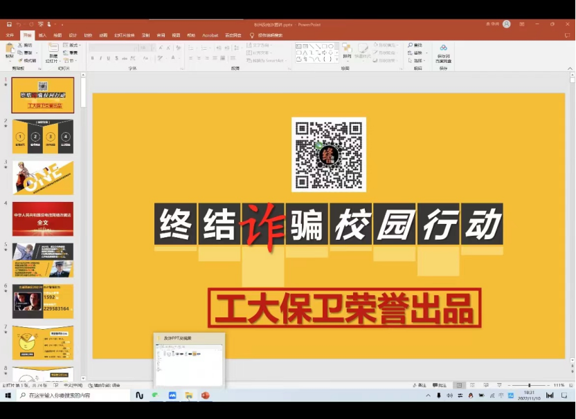 D204E3ADA13B4B007C582F4E686_58E4CC4B_1ED56B D204E3ADA13B4B007C582F4E686_58E4CC4B_1ED56B