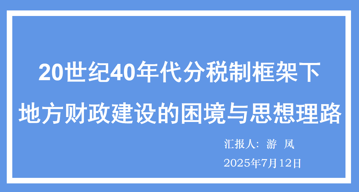 KDPAY钱包 -高效数字钱币支付工具