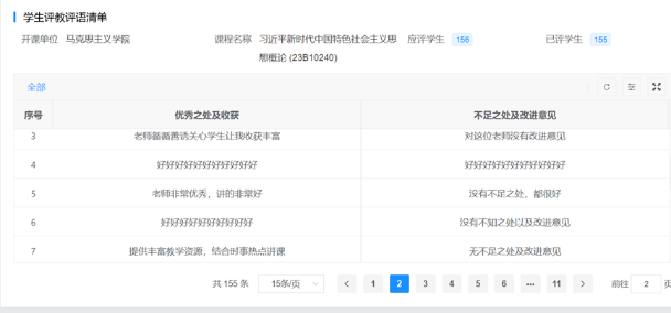 A743381CE5FDFF44304D2D7D4DB_00984517_A8FC9 A743381CE5FDFF44304D2D7D4DB_00984517_A8FC9