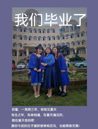 311E471DB0E09F9E2EF09506864_23436AE6_849FF 311E471DB0E09F9E2EF09506864_23436AE6_849FF