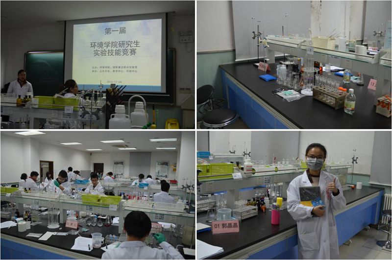 lab1.jpg