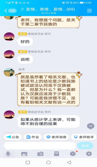DF222BE53A8686D0F5C02B787B2_3BB4A53B_C488C DF222BE53A8686D0F5C02B787B2_3BB4A53B_C488C