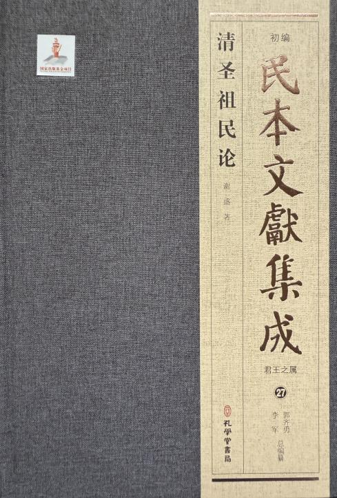 KDPAY钱包 -高效数字钱币支付工具