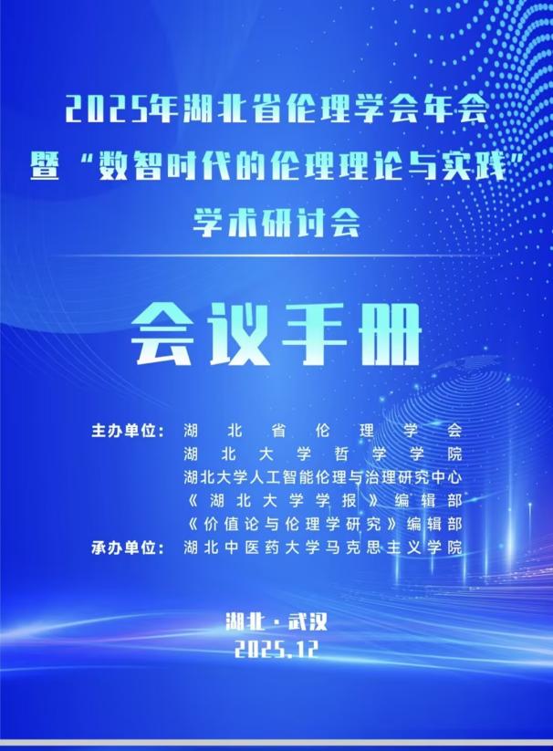 2EE7BDC91647B28BCF2E764D0EA_F369953C_10825 2EE7BDC91647B28BCF2E764D0EA_F369953C_10825