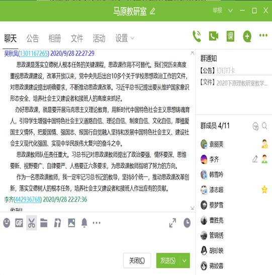 3A9FC935817B596088ADDFFEB5E_4E11A47C_CB8D 3A9FC935817B596088ADDFFEB5E_4E11A47C_CB8D