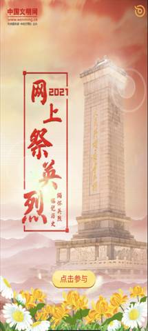 80AEC09804C7B5E52180900EEF3_05CDCE6F_40E9 80AEC09804C7B5E52180900EEF3_05CDCE6F_40E9