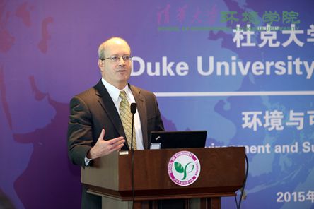 duke.jpg
