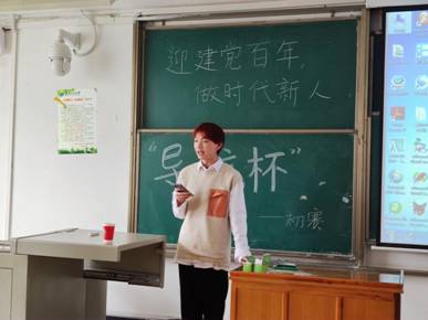 2ACF2AA61AB97738347F8039775_206E4A49_3F44 QQ图片20210418211543