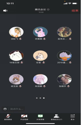 BB376B3274C8F90C63D8A45320C_ED3FD688_788AB BB376B3274C8F90C63D8A45320C_ED3FD688_788AB