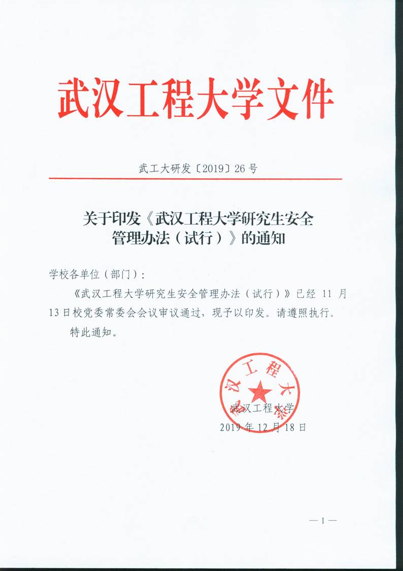 6D2BD0D2031E775BB68430FB8A2_2D5C32D3_DF2F 6D2BD0D2031E775BB68430FB8A2_2D5C32D3_DF2F