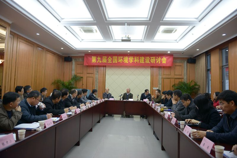 huan11.jpg