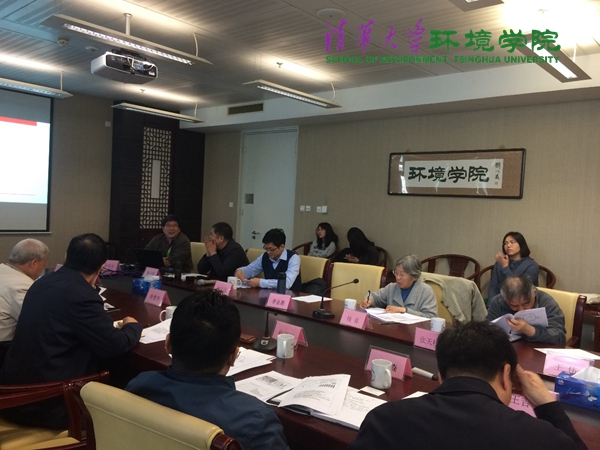 meeting2.jpg