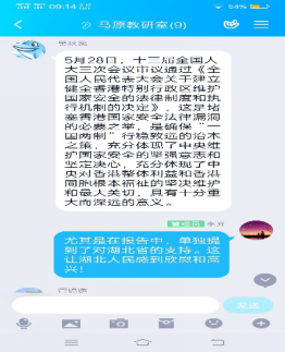 D522FC8FAEB9EE40E2C10F136E2_426B46A0_52E12 D522FC8FAEB9EE40E2C10F136E2_426B46A0_52E12