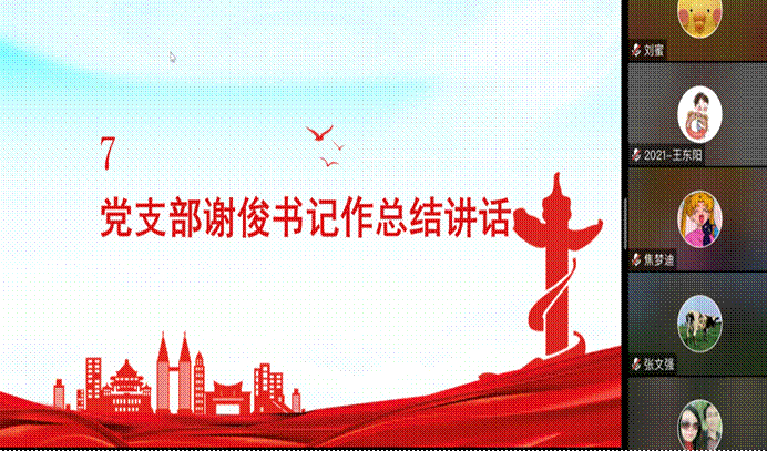 10F7E16FCA6EF6311E9B664976B_CFF1D931_C06E ×¢Ã÷: /private/var/mobile/Containers/Data/Application/92E58040-380F-40E5-A81A-98C708377622/tmp/insert_image_tmp_dir/2024-02-27 13:35:41.075000.png2024-02-27 13:35:41.075000