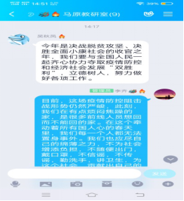 0ED856A97F049C1B52E1B5A0CB7_4B8BB92A_49634 0ED856A97F049C1B52E1B5A0CB7_4B8BB92A_49634