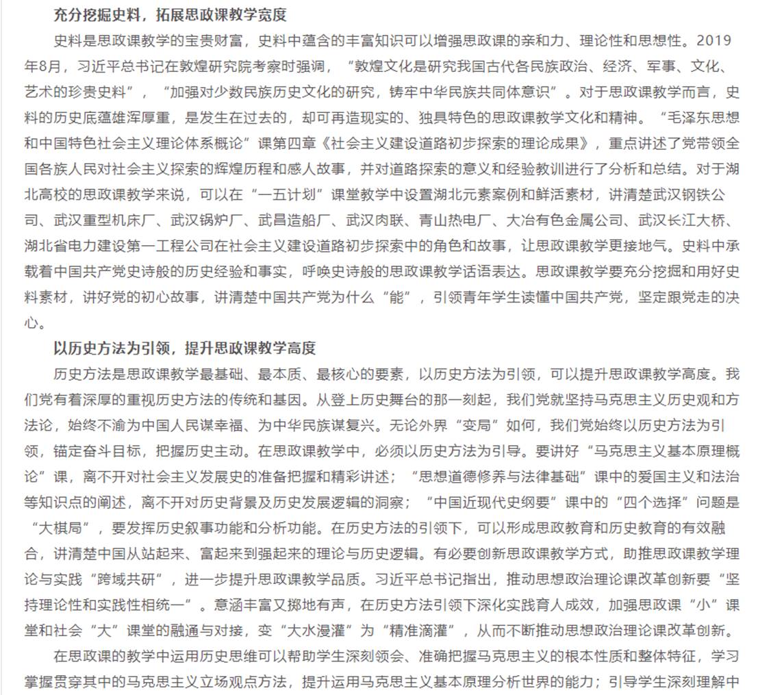 B7EAAB0EE839A616B01D38B6876_E28DADC6_31F06 B7EAAB0EE839A616B01D38B6876_E28DADC6_31F06