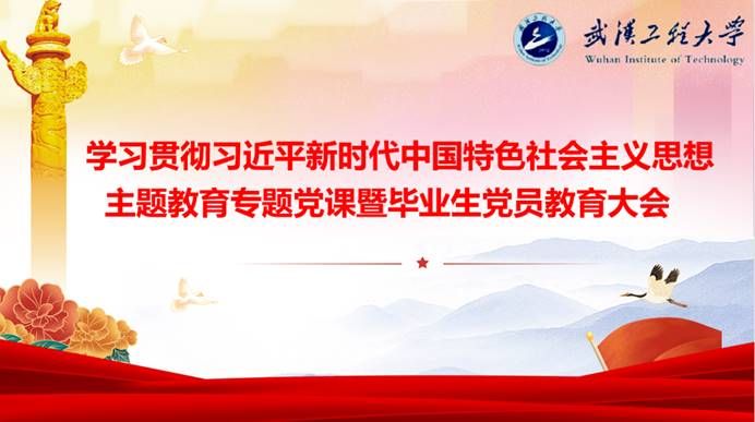 89A292A1366D7EE59CCF4F70590_50EDE7B0_9D54 注明: [9$LRGUB}JJ}X%DIF1DV6Q5