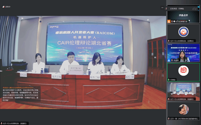 B2EEA4A420CB8899A97580F9646_68EB2EF7_17C07 f42d32563f476beb5e751b2d2c5b49d