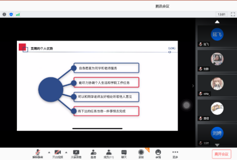 FF1B4D5527BC24A058F28A3BAD2_67F7EC37_97703 FF1B4D5527BC24A058F28A3BAD2_67F7EC37_97703