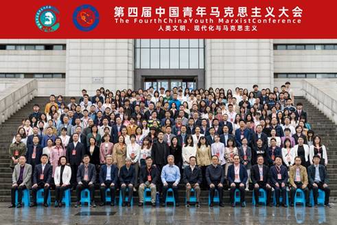 ECE05F3954734A7BC5C73E8F3FB_5E600020_A99B ECE05F3954734A7BC5C73E8F3FB_5E600020_A99B