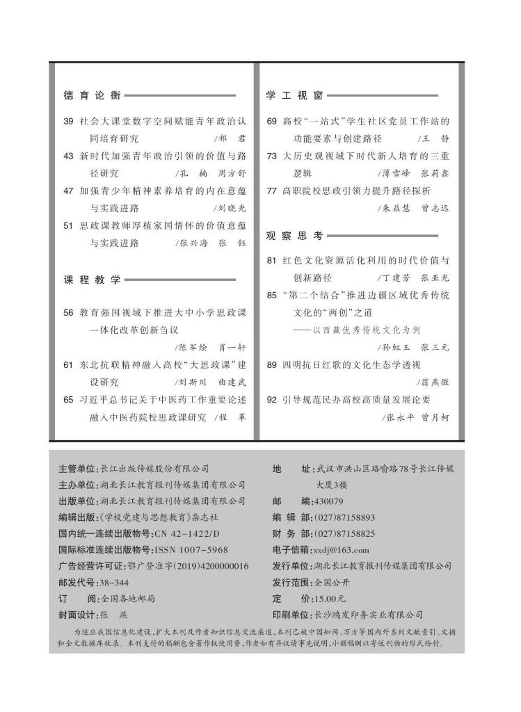 A1CBBE7EA2F18C8FF74AA6E195A_F1CA3CF9_540BA A1CBBE7EA2F18C8FF74AA6E195A_F1CA3CF9_540BA