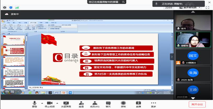 E2CFF3A9812F76861015F7879AF_0353F09A_E4CE E2CFF3A9812F76861015F7879AF_0353F09A_E4CE