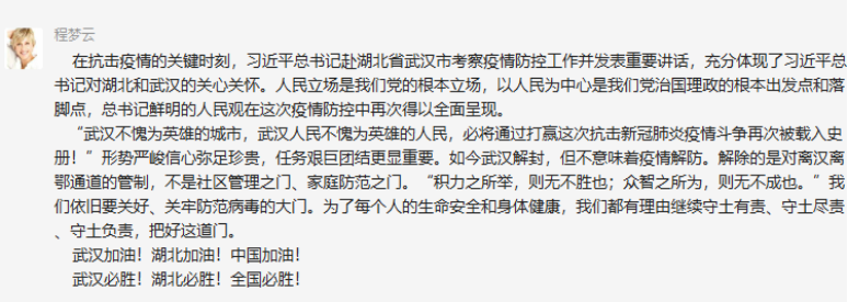 47F498097D27D5A6E33DCA3A31F_2ED81CEC_D10BA 47F498097D27D5A6E33DCA3A31F_2ED81CEC_D10BA