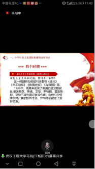 16EBDF48A6AA671A98075B7BD4E_46B0F39F_3CD40 16EBDF48A6AA671A98075B7BD4E_46B0F39F_3CD40