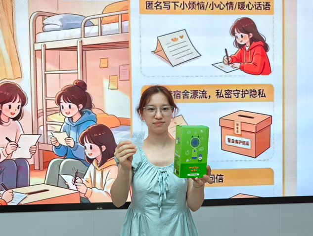 B1500AE9546633DF114FF5EDD78_20C648C4_B7BAB B1500AE9546633DF114FF5EDD78_20C648C4_B7BAB