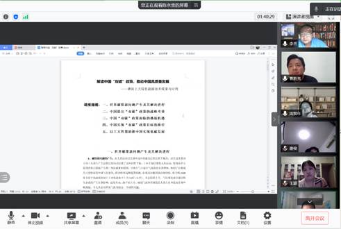 5711B1E591DD6262B3BCF8AFB5F_30CBE474_587A 5711B1E591DD6262B3BCF8AFB5F_30CBE474_587A