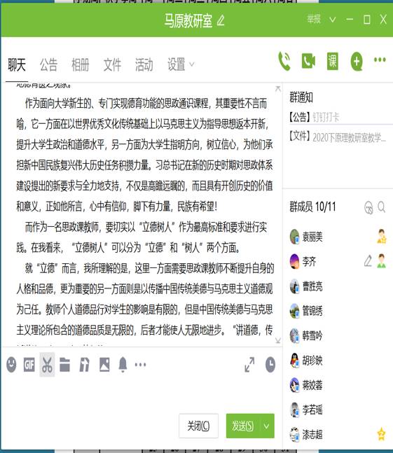 A5271935158E088A1C8C3844DEF_6AF25563_FF64 A5271935158E088A1C8C3844DEF_6AF25563_FF64