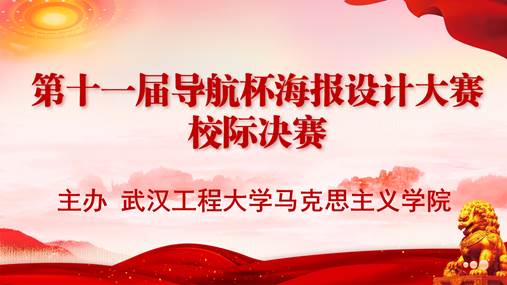C950131F3F42A0717B19FEE913C_863ECF24_5D45 C950131F3F42A0717B19FEE913C_863ECF24_5D45