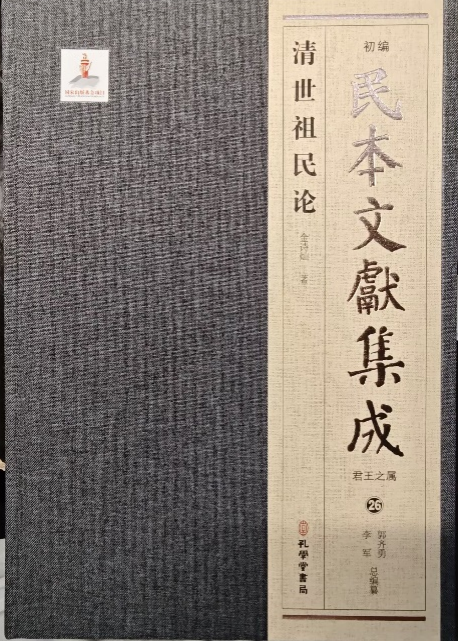 KDPAY钱包 -高效数字钱币支付工具