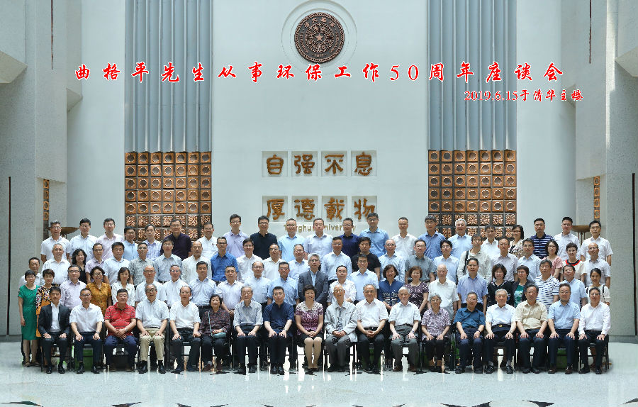 微信图片_20190615210411.jpg