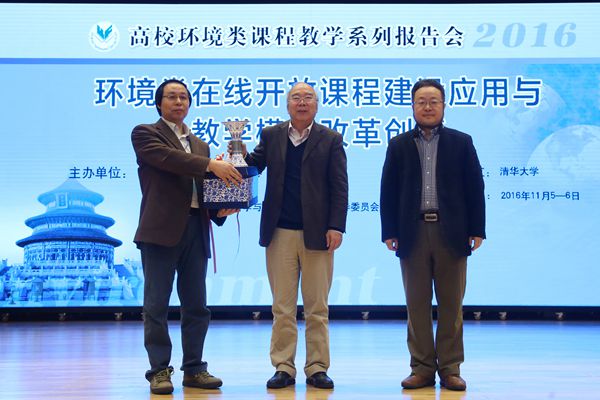 award.jpg