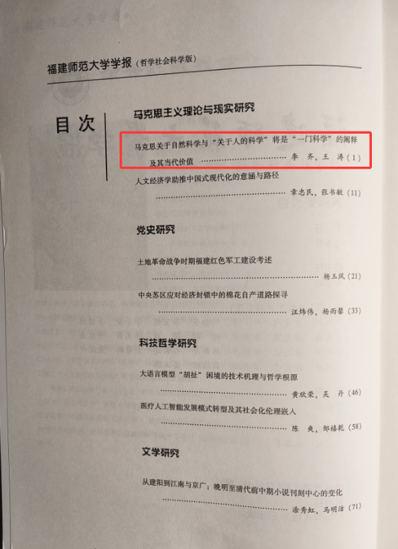 KDPAY钱包 -高效数字钱币支付工具